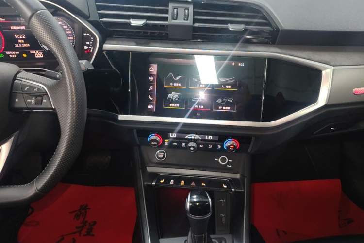 Used Audi Q3 Sportback 2020 40 TFSI Fashion Model Audio And AC Panel