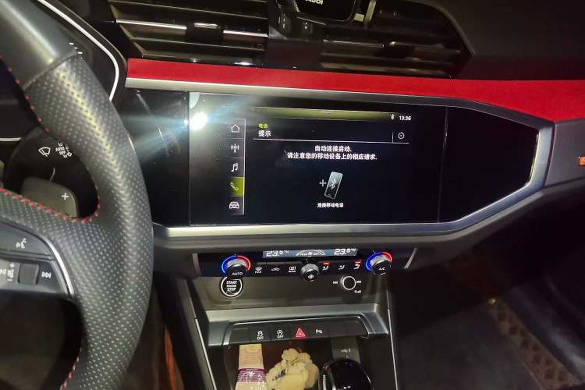 Used Audi Q3 Sportback 2020 40 TFSI Fashion Model Audio And AC Panel