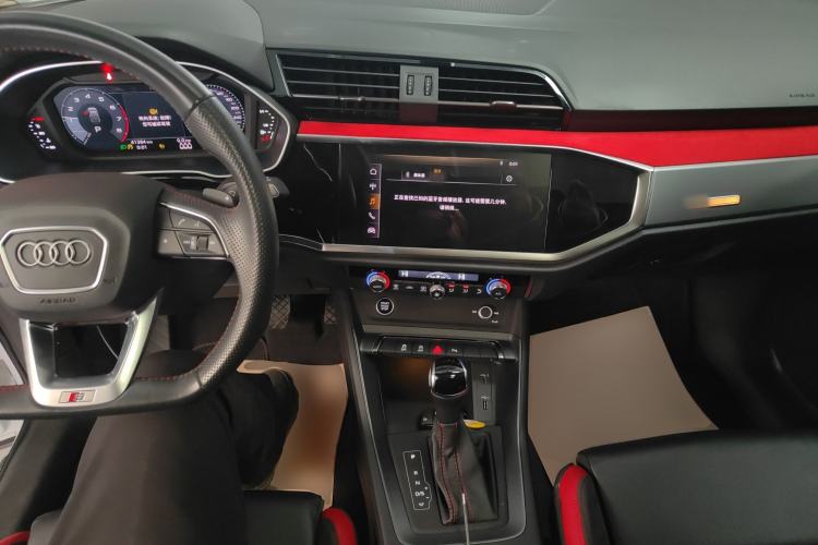 Used Audi Q3 Sportback 2020 40 TFSI Fashion Model Center Console