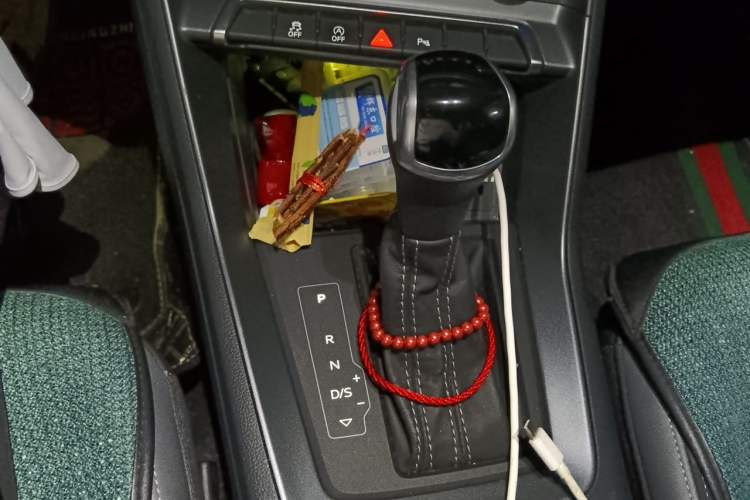 Used Audi Q3 Sportback 2020 40 TFSI Fashion Model Gear Lever