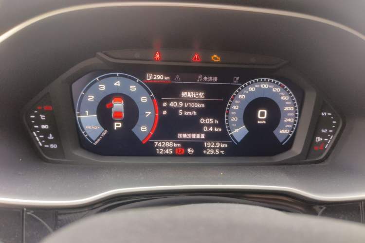 Used Audi Q3 Sportback 2020 40 TFSI Fashion Model Instrument Cluster