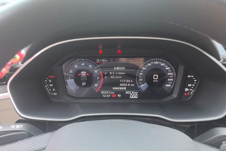 Used Audi Q3 Sportback 2020 40 TFSI Fashion Model Instrument Cluster