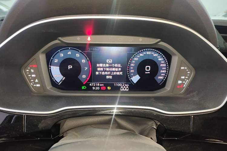 Used Audi Q3 Sportback 2020 40 TFSI Fashion Model Instrument Cluster