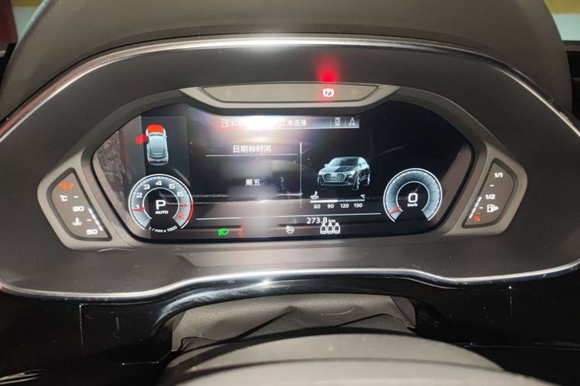 Used Audi Q3 Sportback 2020 45 TFSI quattro Luxury Edition Instrument Cluster