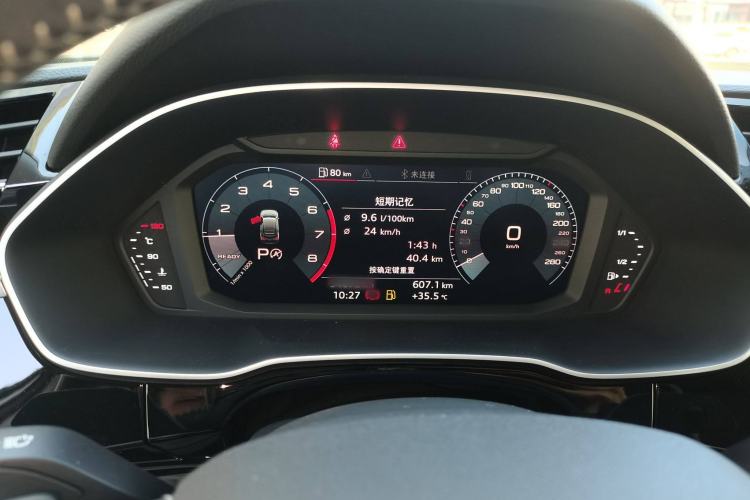 Used Audi Q3 Sportback 2020 40 TFSI Fashion Model Instrument Cluster