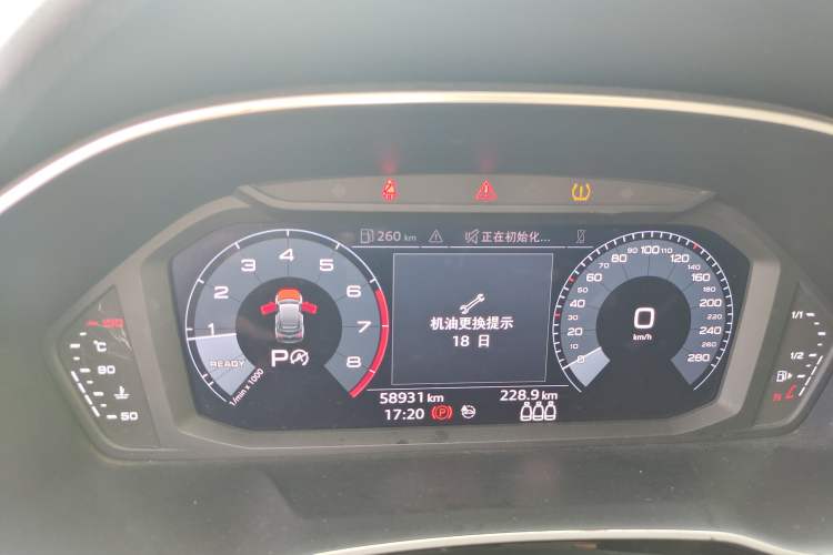 Used Audi Q3 Sportback 2020 40 TFSI Fashion Model Instrument Cluster