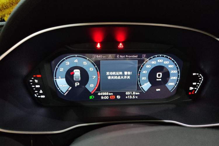 Used Audi Q3 Sportback 2020 35 TFSI Ambition Edition Instrument Cluster