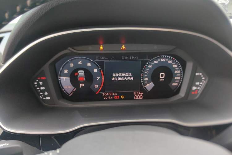 Used Audi Q3 Sportback 2020 40 TFSI Fashion Model Instrument Cluster