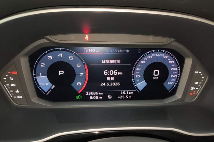 Used Audi Q3 Sportback 2020 40 TFSI Fashion Model Instrument Cluster