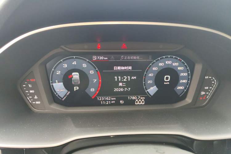 Used Audi Q3 Sportback 2020 40 TFSI Fashion Model Instrument Cluster