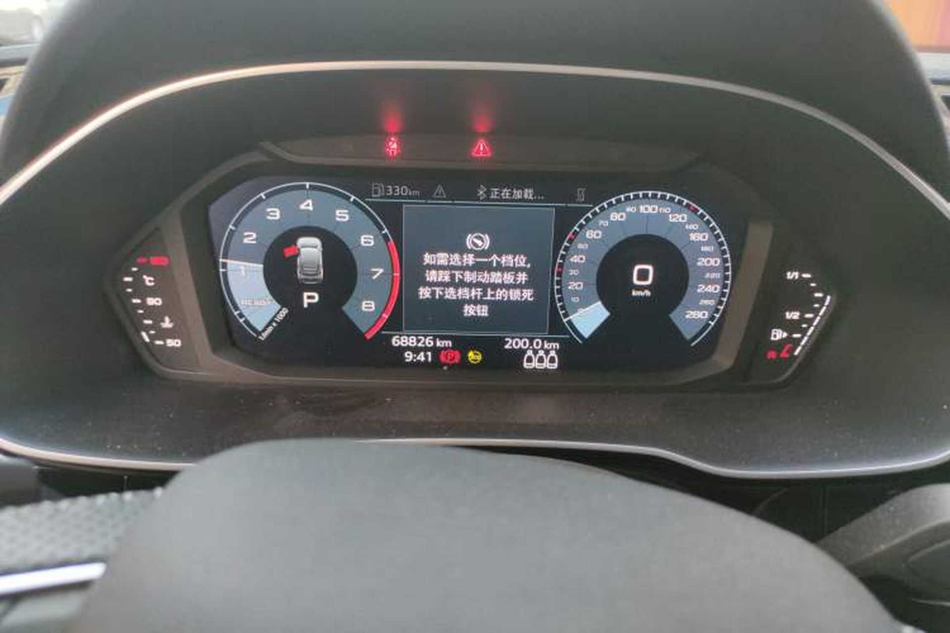 Used Audi Q3 Sportback 2020 40 TFSI Fashion Model Instrument Cluster