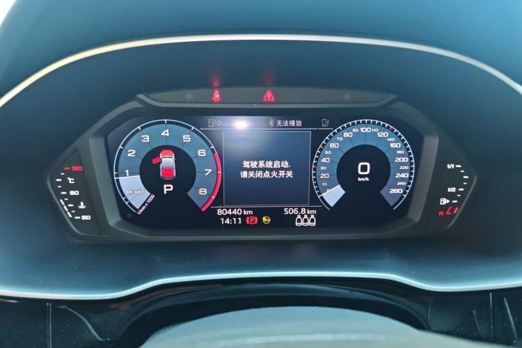 Used Audi Q3 Sportback 2020 40 TFSI Fashion Model Instrument Cluster