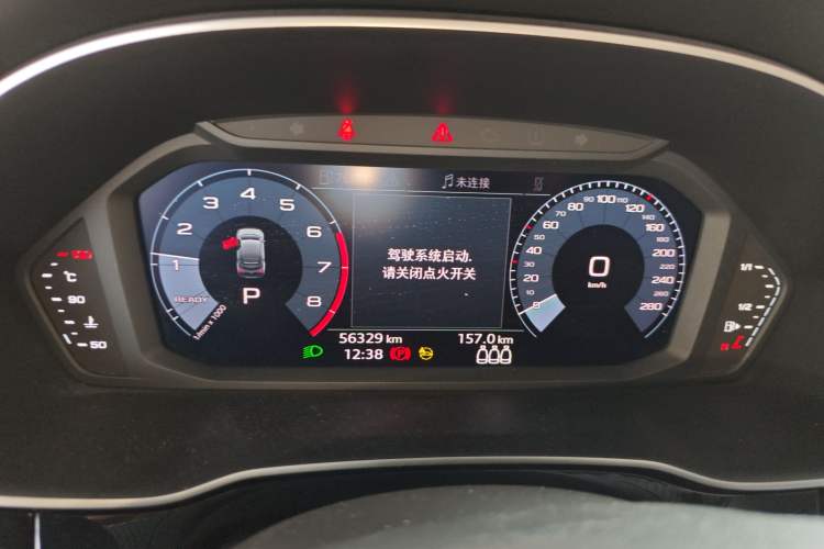 Used Audi Q3 Sportback 2020 40 TFSI Fashion Model Instrument Cluster