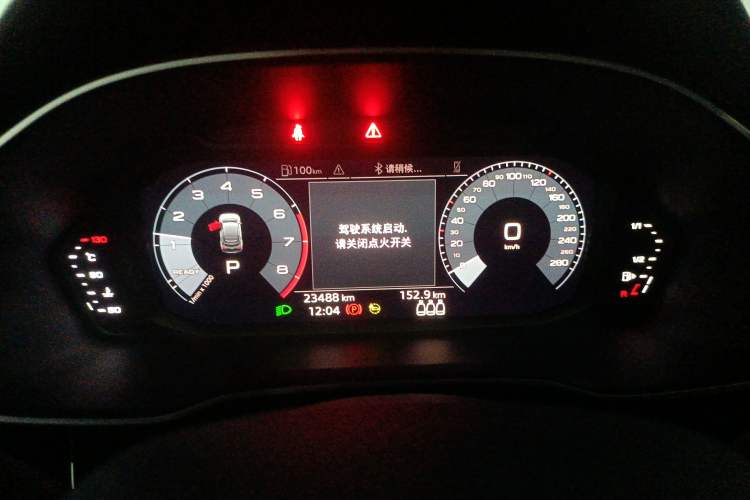 Used Audi Q3 Sportback 2020 40 TFSI Fashion Model Instrument Cluster