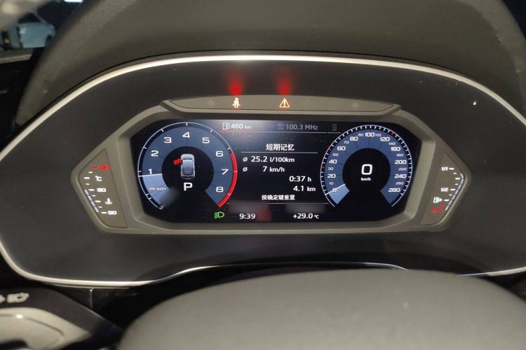 Used Audi Q3 Sportback 2020 40 TFSI Fashion Model Instrument Cluster