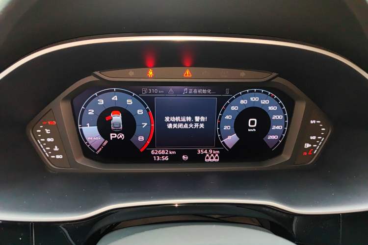 Used Audi Q3 Sportback 2020 40 TFSI Fashion Model Instrument Cluster