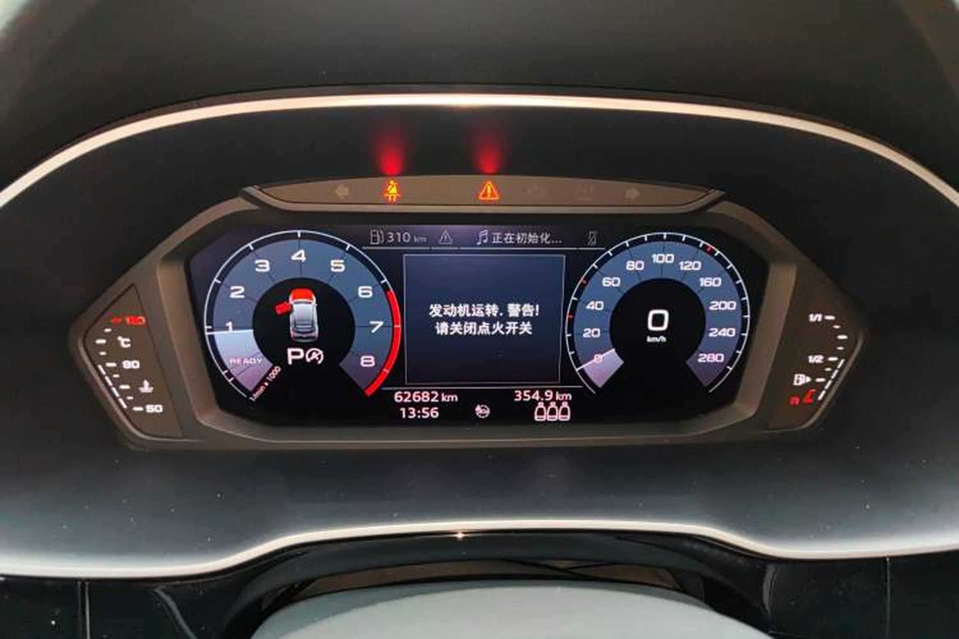 Used Audi Q3 Sportback 2020 40 TFSI Fashion Model Instrument Cluster