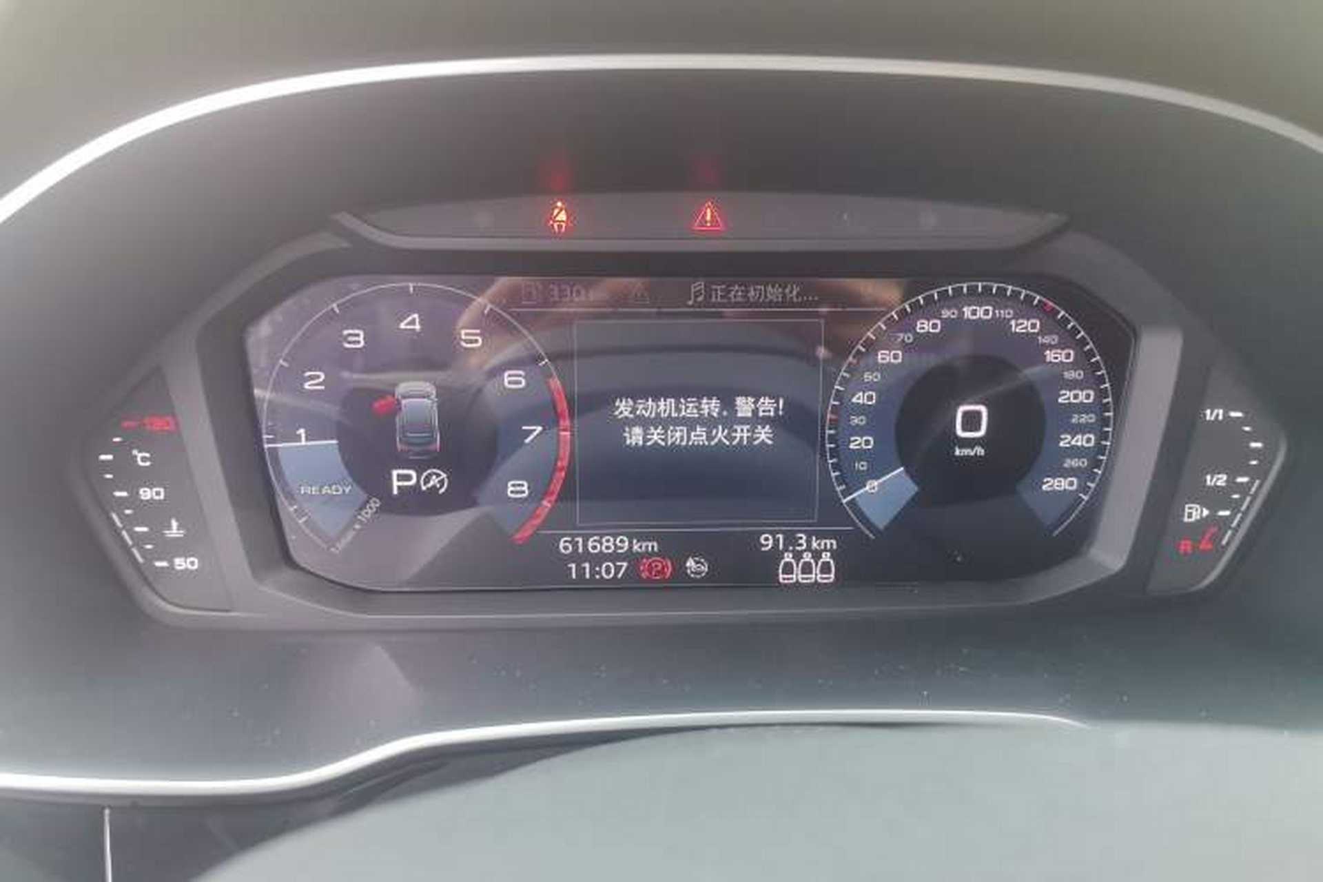 Used Audi Q3 Sportback 2020 40 TFSI Fashion Model Instrument Cluster
