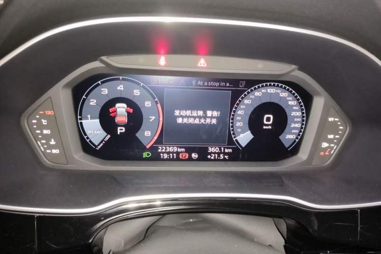 Used Audi Q3 Sportback 2020 40 TFSI Fashion Model Instrument Cluster