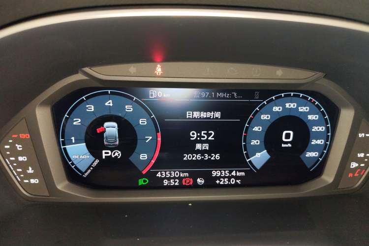 Used Audi Q3 Sportback 2020 45 TFSI quattro Fashion Edition Instrument Cluster