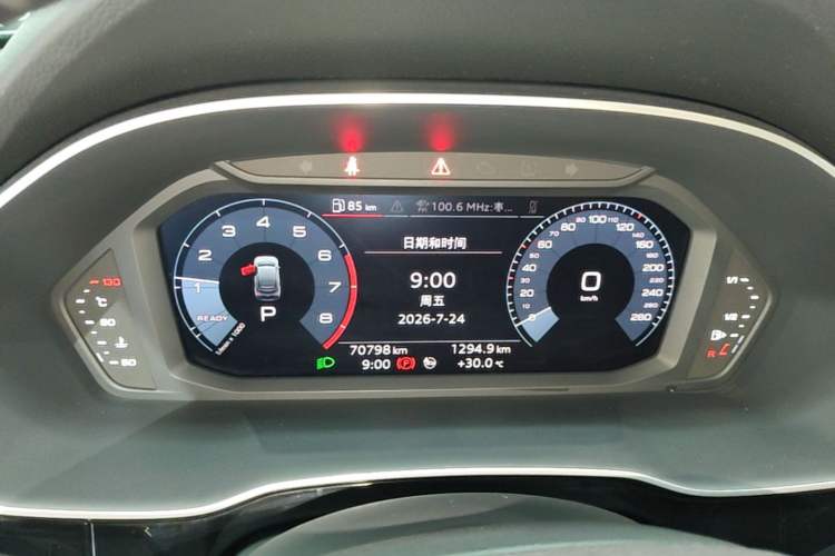 Used Audi Q3 Sportback 2020 40 TFSI Fashion Model Instrument Cluster