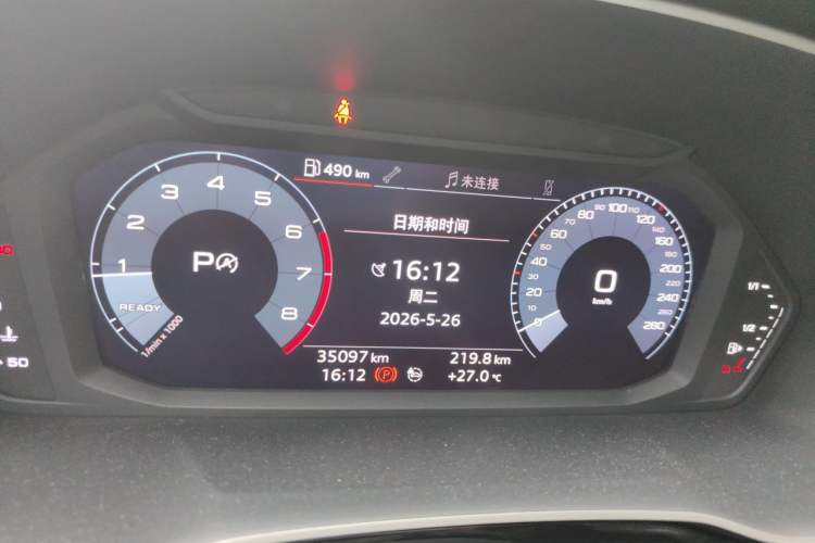 Used Audi Q3 Sportback 2020 40 TFSI Fashion Model Instrument Cluster