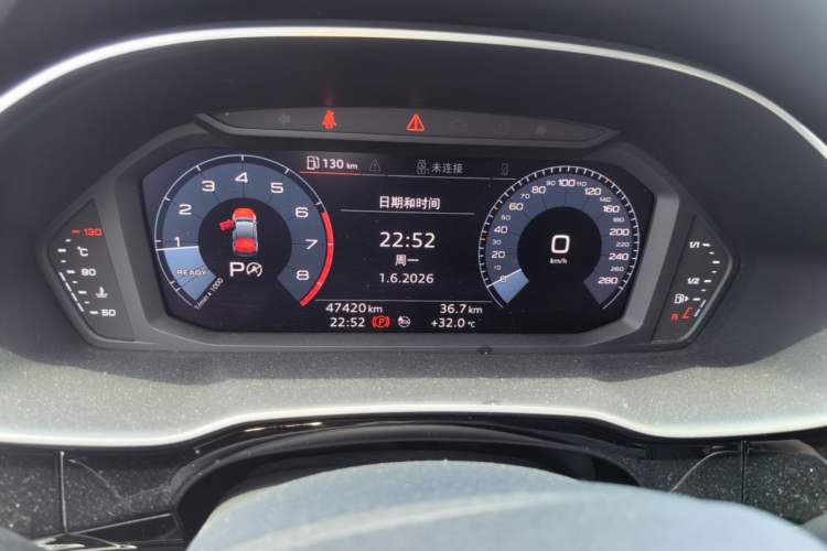 Used Audi Q3 Sportback 2020 40 TFSI Fashion Model Instrument Cluster