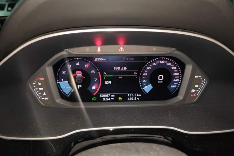 Used Audi Q3 Sportback 2020 40 TFSI Fashion Model Instrument Cluster