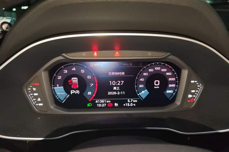 Used Audi Q3 Sportback 2020 40 TFSI Fashion Model Instrument Cluster