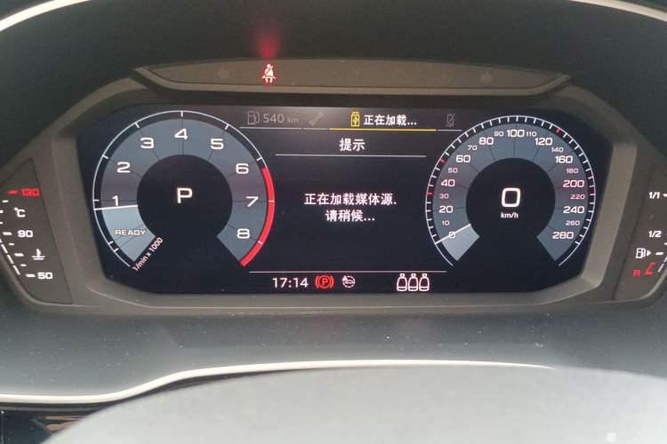 Used Audi Q3 Sportback 2020 40 TFSI Fashion Model Instrument Cluster