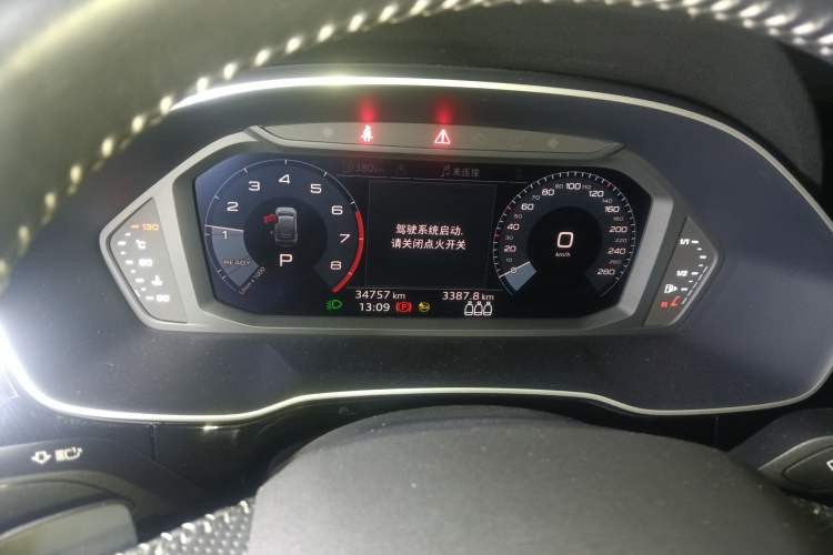 Used Audi Q3 Sportback 2020 40 TFSI Fashion Model Instrument Cluster