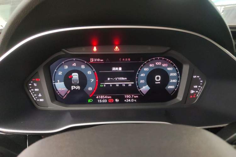 Used Audi Q3 Sportback 2020 40 TFSI Fashion Model Instrument Cluster