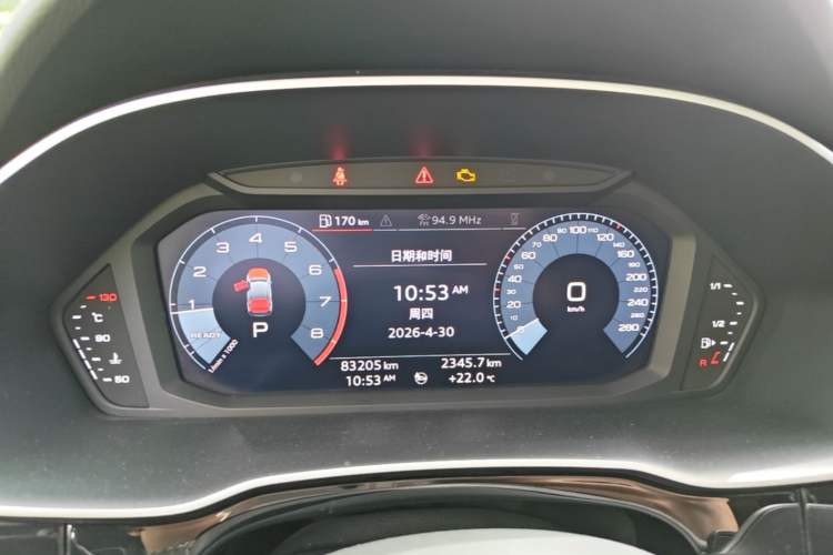 Used Audi Q3 Sportback 2020 40 TFSI Fashion Model Instrument Cluster
