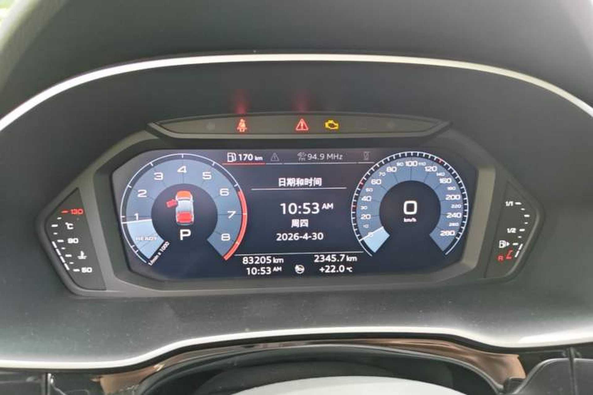 Used Audi Q3 Sportback 2020 40 TFSI Fashion Model Instrument Cluster