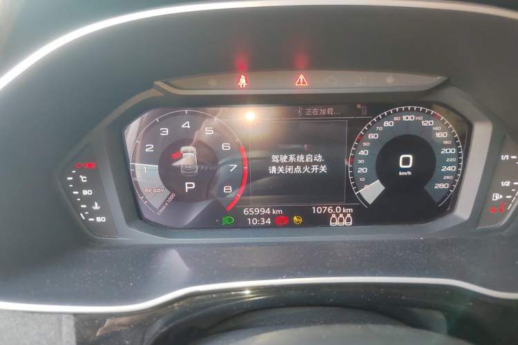 Used Audi Q3 Sportback 2020 40 TFSI Fashion Model Instrument Cluster