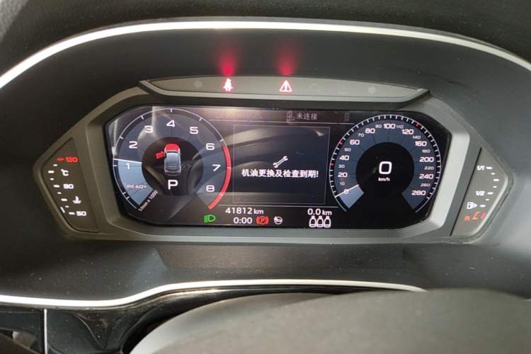 Used Audi Q3 Sportback 2020 40 TFSI Fashion Model Instrument Cluster