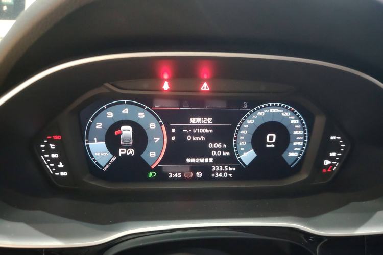 Used Audi Q3 Sportback 2020 40 TFSI Fashion Model Instrument Cluster