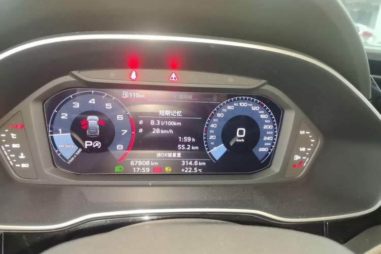 Used Audi Q3 Sportback 2020 40 TFSI Fashion Model Instrument Cluster