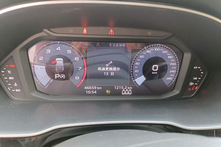 Used Audi Q3 Sportback 2020 40 TFSI Fashion Model Instrument Cluster