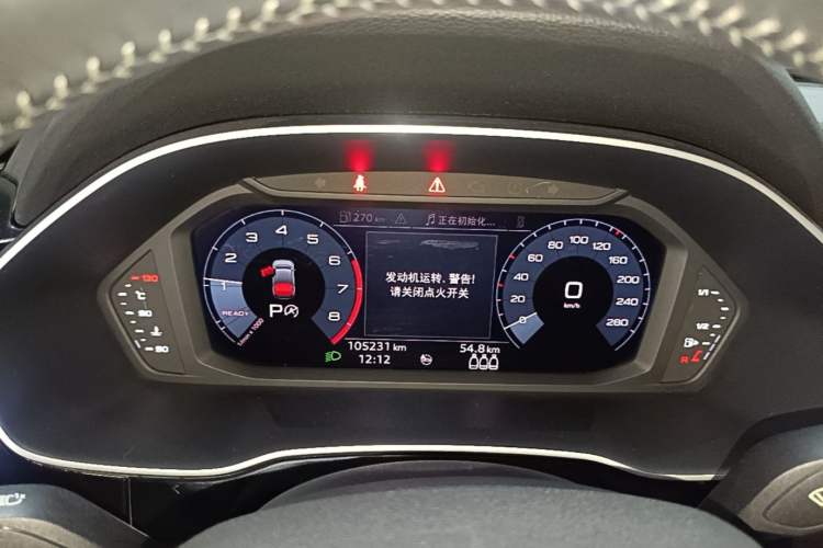 Used Audi Q3 Sportback 2020 40 TFSI Fashion Model Instrument Cluster