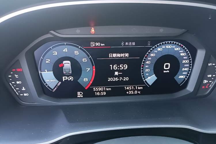 Used Audi Q3 Sportback 2020 45 TFSI quattro Fashion Edition Instrument Cluster