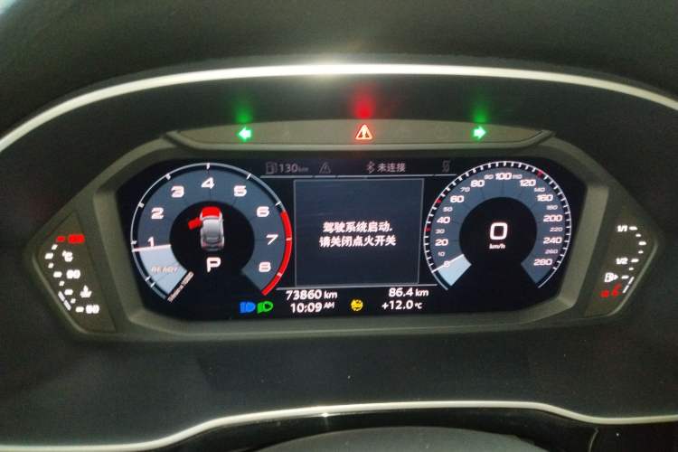 Used Audi Q3 Sportback 2020 40 TFSI Fashion Model Instrument Cluster