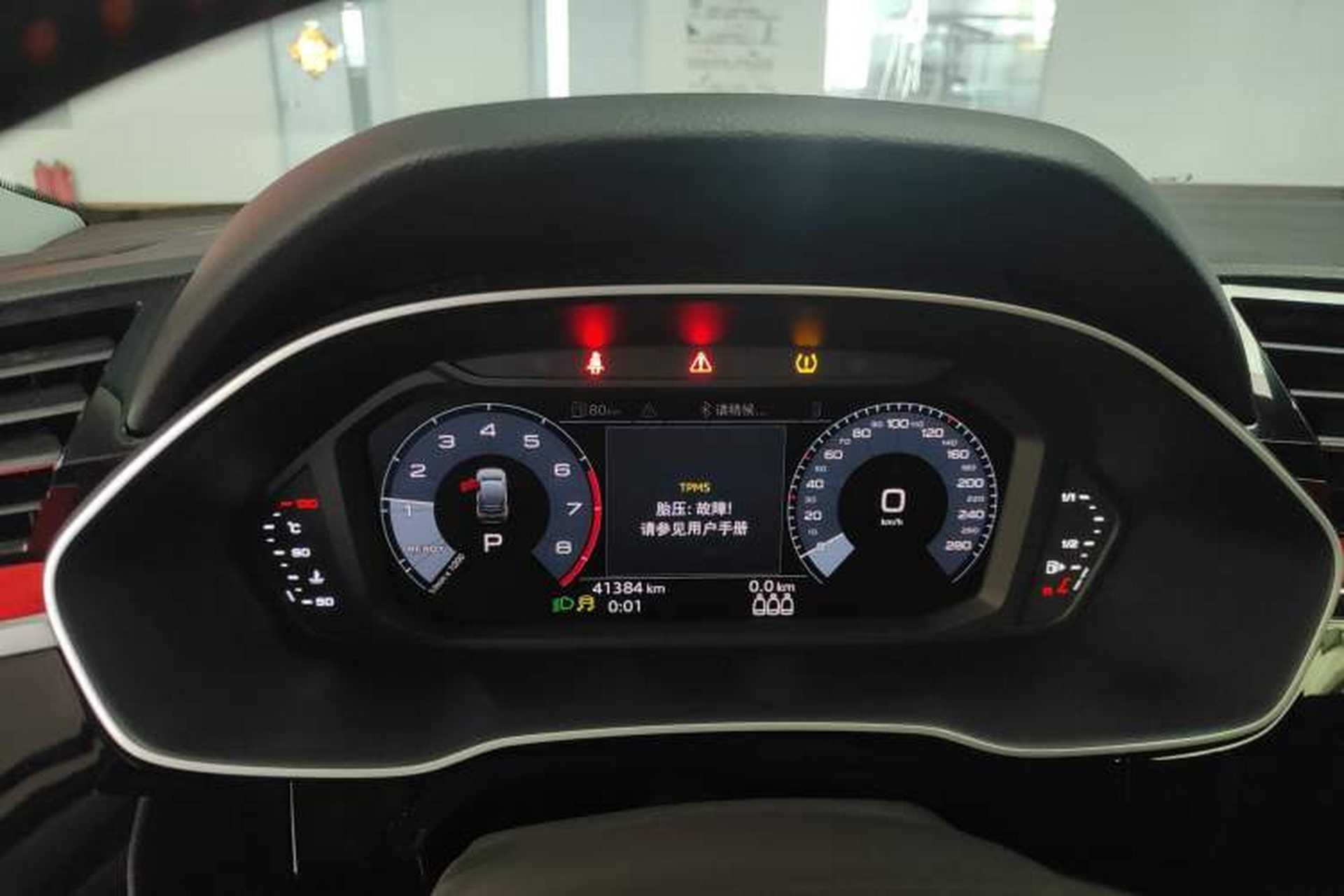 Used Audi Q3 Sportback 2020 40 TFSI Fashion Model Instrument Cluster