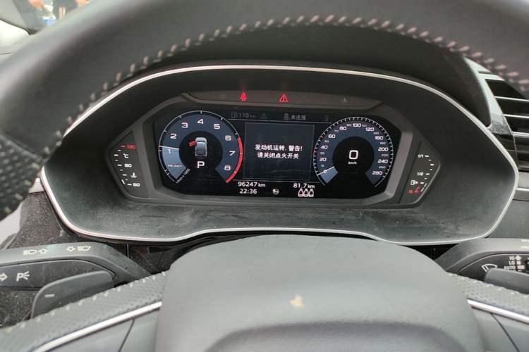 Used Audi Q3 Sportback 2020 40 TFSI Fashion Model Instrument Cluster