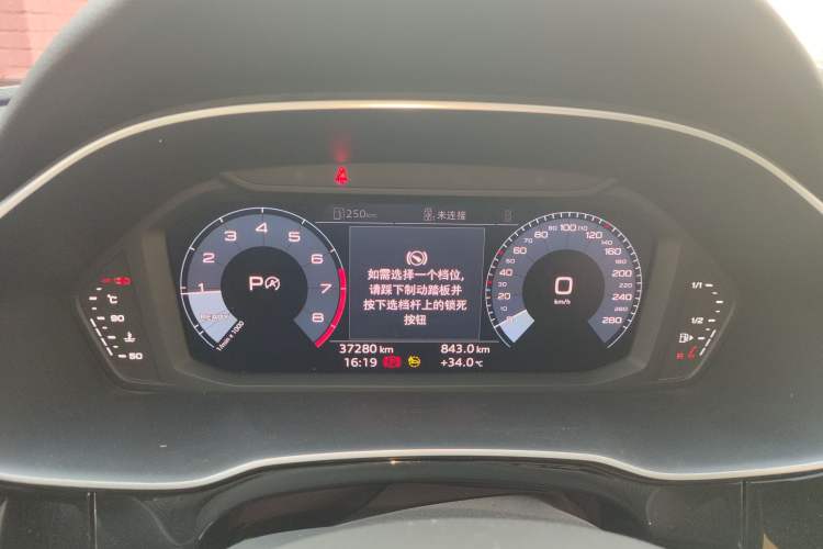 Used Audi Q3 Sportback 2020 35 TFSI Ambition Edition Instrument Cluster
