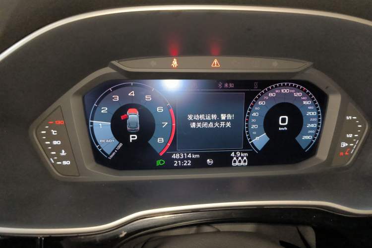 Used Audi Q3 Sportback 2020 40 TFSI Fashion Model Instrument Cluster