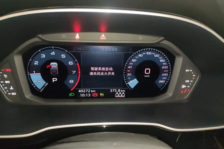 Used Audi Q3 Sportback 2020 40 TFSI Fashion Model Instrument Cluster