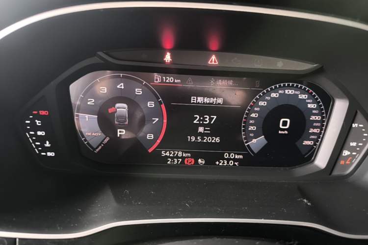 Used Audi Q3 Sportback 2020 40 TFSI Fashion Model Instrument Cluster