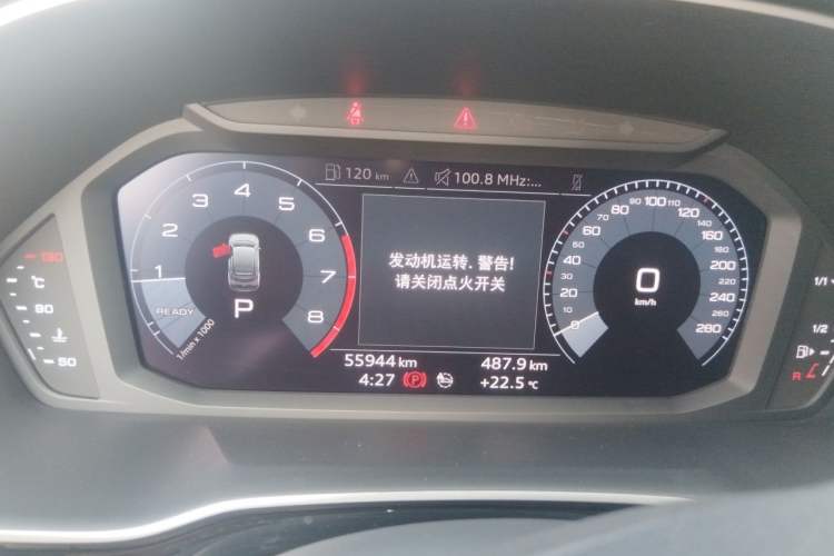 Used Audi Q3 Sportback 2020 40 TFSI Fashion Model Instrument Cluster