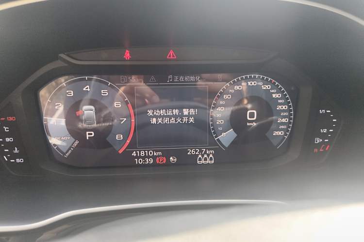 Used Audi Q3 Sportback 2020 40 TFSI Fashion Model Instrument Cluster